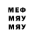 Метадон кристалл MaryamTBZ 2001