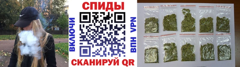 Бутират 99%  Оханск 