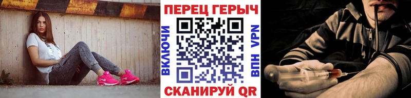Героин Афган  Оханск 