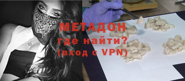 мдпв Верхний Тагил