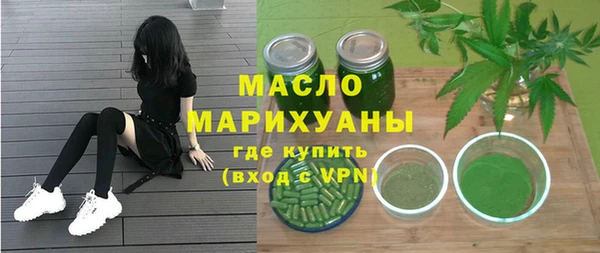 дживик Верея