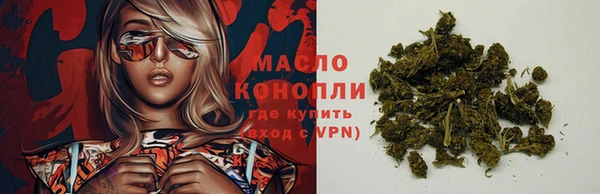 МДПВ Верхнеуральск