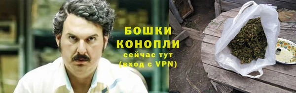МДПВ Верхнеуральск