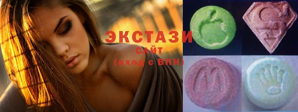 дживик Верея