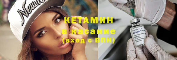 мдпв Верхний Тагил
