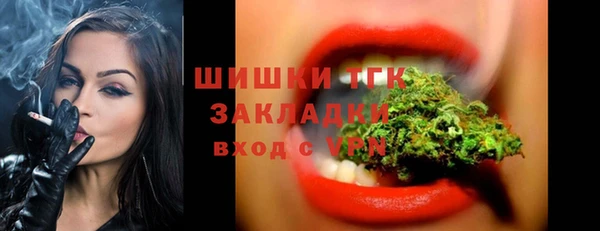 МДПВ Верхнеуральск