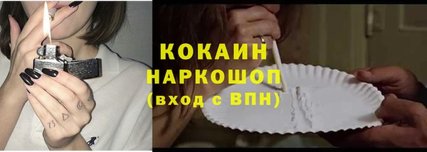 МДПВ Верхнеуральск