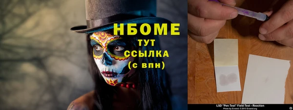 МДПВ Верхнеуральск