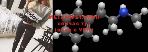 мдпв Верхний Тагил