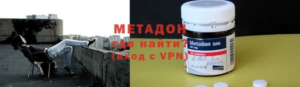 мдпв Верхний Тагил