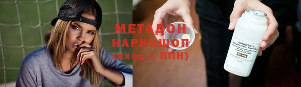 МДПВ Верхнеуральск