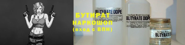 мдпв Верхний Тагил