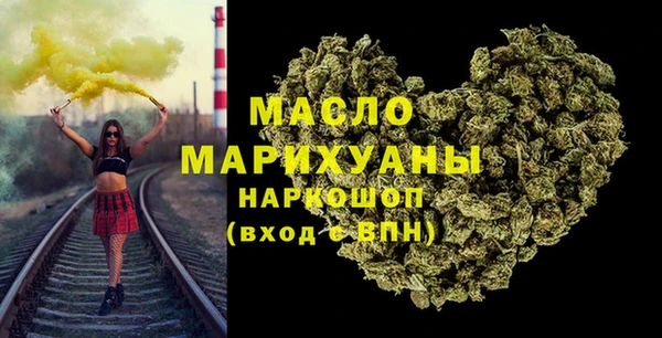 МДПВ Верхнеуральск