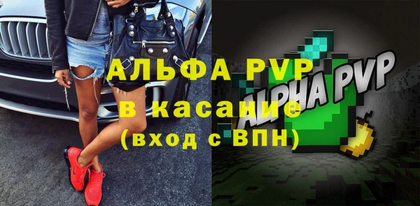 твердый Волосово