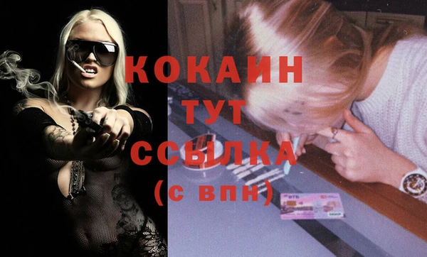 МДПВ Верхнеуральск