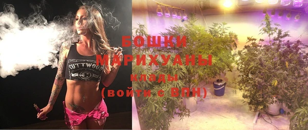 МДПВ Верхнеуральск