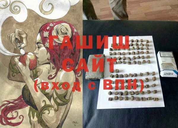 твердый Волосово
