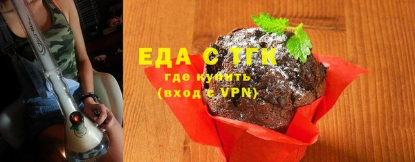 дживик Верея