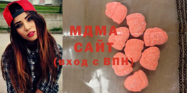 МДПВ Верхнеуральск