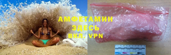 дживик Верея
