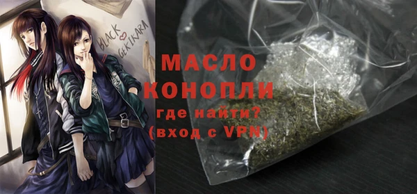 МДПВ Верхнеуральск