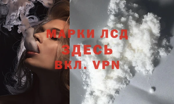МДПВ Верхнеуральск