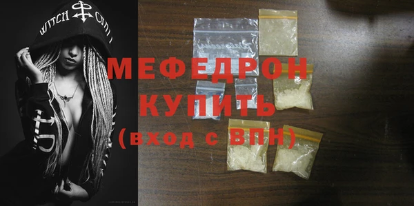 мдпв Верхний Тагил
