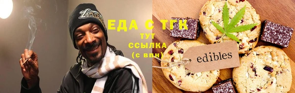 мдпв Верхний Тагил