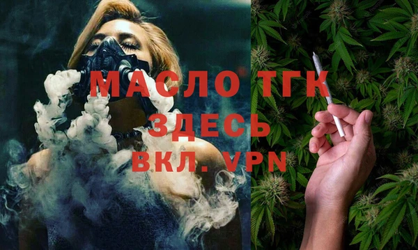 дживик Верея