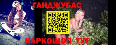 гидра Кизляр