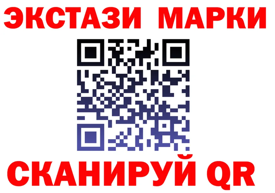 ТГК вейп как зайти сайты даркнета MEGA Оханск